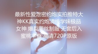 OnlyFans~台湾极品TS~慎入【sxysxybaby】付费VIP订阅福利~互撸爆菊啪啪【211V】  (80)