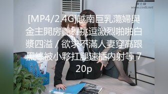 来姨妈了给我撸