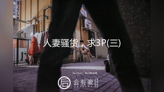 【新速片遞】“老公干我搞里头鸡巴可硬了逼里都麻了”对话淫荡 上帝视角偸拍一对麻将馆认识的中年偸情男女，骚妇被干的胡言乱语各种骚话[671M/MP4/01:22:08]