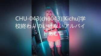 [MP4/3190MB] ADN-101 男やもめのブルース4 澁谷果歩 Uncensored 破解版