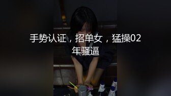 蜜桃传媒PMC086姐姐的秘密跟亲弟乱伦止痒