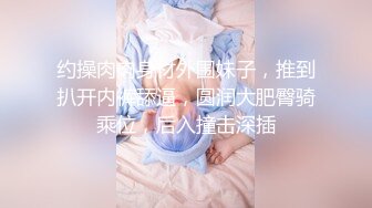 （石家庄）有没有人认识魏晓婷的