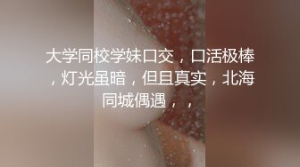 セクハラ再现ドキュメントドラマ 熟女ヘルパーの淫ら过ぎる実态！！ 介护现场で性欲を満たす中高年介护师の记録 11人 4时间