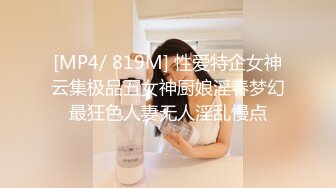 ド級新人“倉木華”の敏感長身ボディを更に！とことん！めちゃイキ性開発3本番！初体験スペシャル