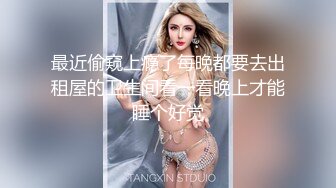 【超能AI科技】核弹韩国美女舞团大庭广众  嫩乳美穴全裸热舞演出 太顶了真的一样 本世纪最佳科技明星裸舞① (2)