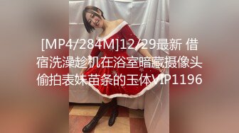 【大象传媒】da-64 淫荡女教师画室性爱-梁芸菲