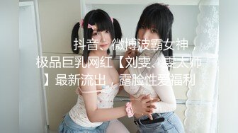 十一月最新流出精品厕拍大神路边公厕高清偷拍颜值气质美女鲍鱼尿尿用力拉屎时淫浆都溢出来了