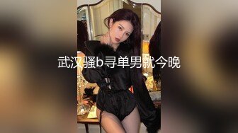 清纯可爱邻家美少女『小敏儿』粉色性感连衣裙小学妹以性换租，白虎小嫩穴要被大鸡巴顶穿了！