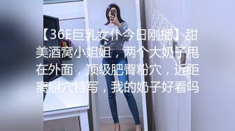 【援交妹子】上门应召卖淫女【兔兔】肥臀上菊花纹身后入颤抖 多名客人约操之后给予好评！ (1)