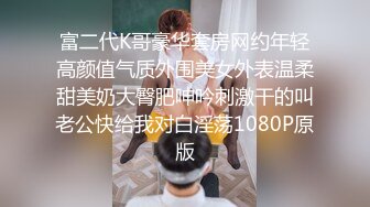 保时捷4S店暗藏摄像头偷拍女销售尿尿都是高端大气上档次的逼 (5)