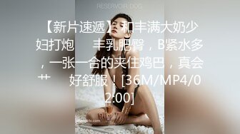 【爱豆传媒】idg-5500 一发入魂下药迷奸性感撞球女陪练-瑶瑶