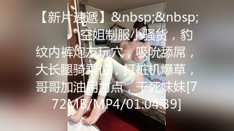 【抖音福利】苗条少妇6万粉丝【刘女士】性爱啪啪扣穴自慰特写，风情万种勾人的小少妇一个！ (2)