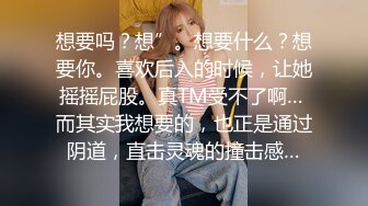 【超顶乱伦大神】家有爱女初成长 周末女儿放假睡懒觉 被肉棒强制开机 狂插鲜嫩白虎欲仙欲死 紧裹爽到起飞