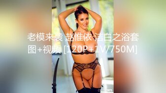 [2DF2] 《七天会所选妃》挑了个颜值女技师穿着性感黑丝吹箫毒龙啪啪一条龙[MP4/107MB][BT种子]