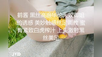 19岁粉嫩学妹，【酸奶榨汁机】，约网友使劲插小穴，无套啪啪，一点也不怜香惜玉，把小仙女干得哇哇叫