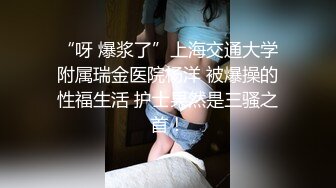 国模私房写真系列:苏紫紫