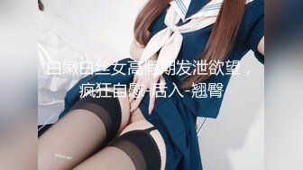 贵阳已婚少妇口活棒