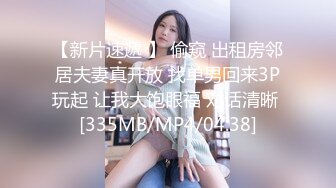 [MP4/ 1.98G] 淫欲反差美少女 白丝梦蝶汉服啪啪，纯欲风乖乖女 到床上本性就暴露了 真的特别反差