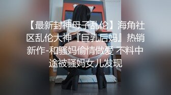 [MP4/ 863M] 情趣装漂亮少妇 在浴室吃鸡69舔逼啪啪 舔的受不了 被无套输出 内射 化妆台都快操松了