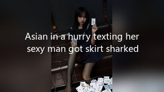 Asian in a hurry texting her sexy man got skirt sharked