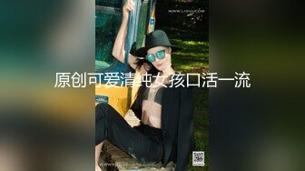 微胖妹子，和男友户外车震啪啪无套做爱，车内姿势超多解锁，深喉怼嘴口爆吞精