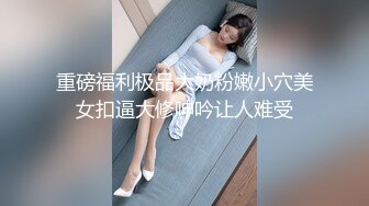 [MP4/763MB]7-27小马寻花约啪足浴长腿嫩妹技师，温柔内敛操到痛不欲生