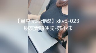 《台湾情侣泄密》美人妻用身体当抵押,借钱不还下场曝光