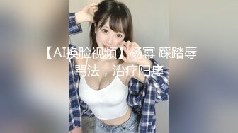 约个少妇给我过生