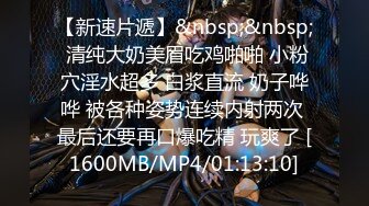 超市跟随偷窥跟闺蜜购物的高颜小姐姐 你们慢慢挑不急 让我慢慢欣赏性感大白屁屁