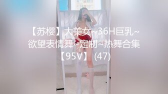 【新速片遞】Onlyfans极品白虎网红小姐姐NANA⭐黑丝特辑⭐4K原档流出[12600M/MP4/01:28:20]