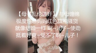 [MP4]STP25069 【国产AV荣耀??推荐】猫爪传媒最新剧情力作MMZ-058《撒娇女孩最好命》转变后 被我的号哥们上了 VIP2209