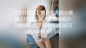 洋老外马福叔叔与性感高挑黑丝高跟模特玩SM颜射