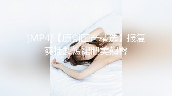 BJ葛姗姗231106-1