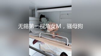 南通研究生的疯狂一面