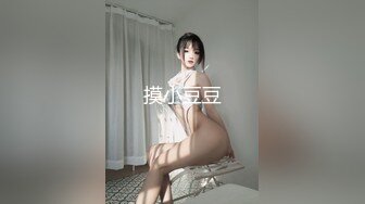 摸小豆豆