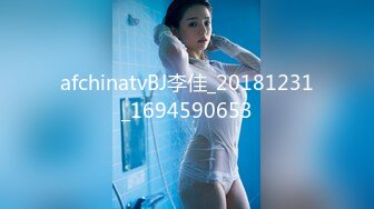 afchinatvBJ李佳_20181231_1694590653