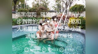 开发沈阳已婚大奶少妇