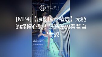 毕业聚餐灌醉俩个直男同学,猥亵鲜嫩肉体,无套开苞无毛嫩菊