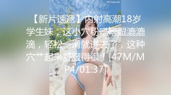 《淫妻美女》女神性爱乱操只要性不要爱 完美露脸