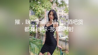 成熟优雅黑色连衣裙御姐 丰腴肉体甜美韵味握住鸡巴添吸的好用力，奶子饱满笔直大长腿骑在鸡巴上驰骋冲刺