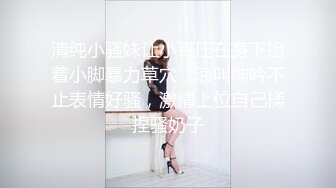 [2DF2] 真实拍摄-广东桑拿会所1600元选的包臀裙性感美女,男的太能操了把美女干的受不了跳床下又拉上去干,对白清晰! 2 - soav(7462147-16801517)_evMerge[MP4