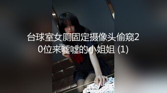 极品尤物&nbsp; 天然美乳【我有大白兔】顶级女神! 天生尤物.揉奶抠逼~掰穴自慰，穴里流出好多白浆