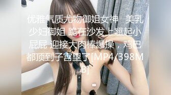 STP32161 9分顏值甜美小姐姐！好久沒播了！撩起短裙開檔白絲，掰穴特寫，跳蛋假屌雙管齊下，爽的呻吟不斷