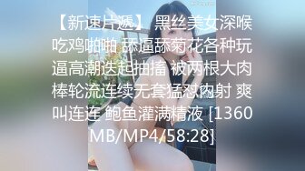 小伙大白天的让女友穿上空姐制服+黑丝各种姿势啪啪啪完美露脸