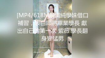 双飞名场面！清纯甜美00后美少女！炮友操闺蜜旁边自摸，各种姿势轮流操，看的观众羡慕不已