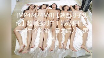 [MP41.28G]3-26爱情故事 约啪马尾辫良家少妇，女上位自己动还用跳蛋自我调情，十足的骚货