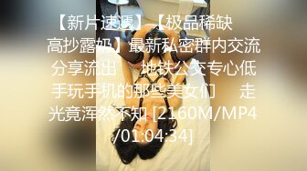 女友设计报复闺蜜，邀至家中做客刚进门被男友推倒内射