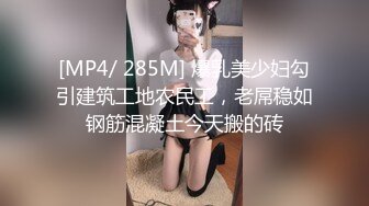 老婆的这套情趣装很不错