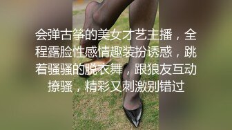 廣西精神小夥小妹戶外野戰,極品OO後娃娃臉妹子,小茓毛剃得很幹凈,大白天真刺激