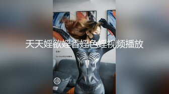 【自整理】AlisonAngel 亚裔骚货留学生 表情撩汉  小逼逼都被操黑了 最新流出视频合集【744V】 (178)